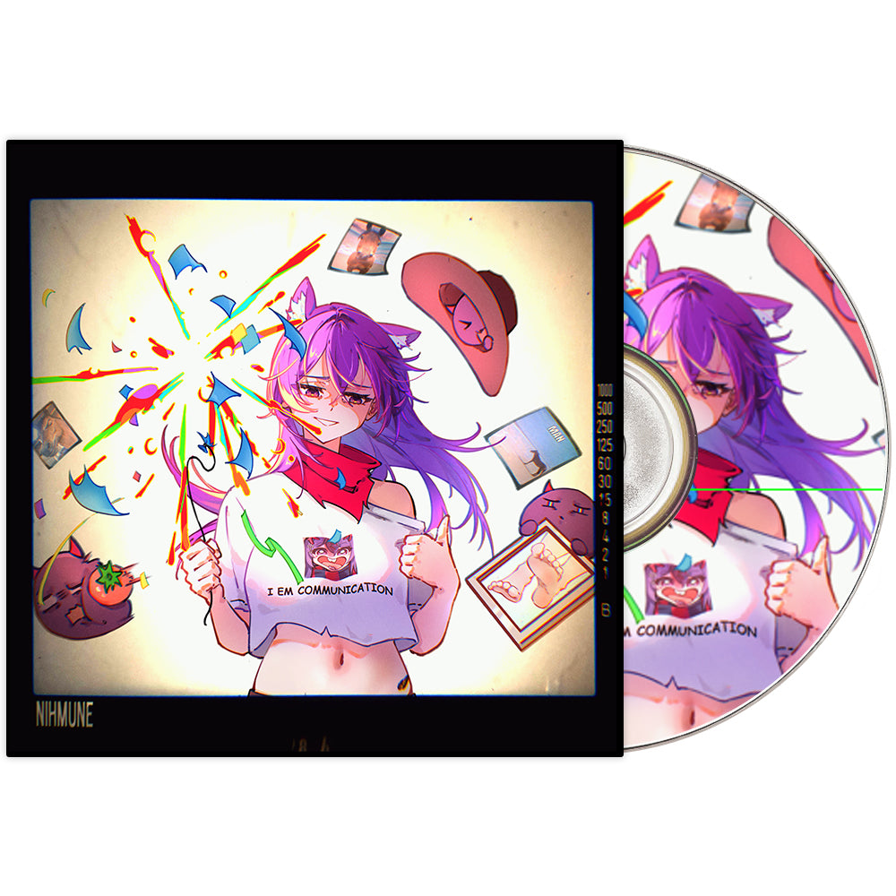 I Em Communication Album