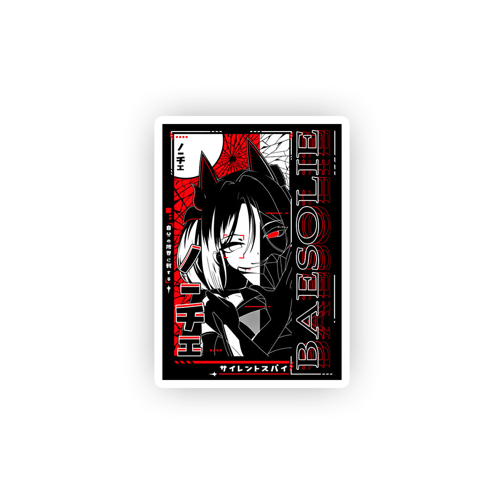 BaeSolie "Under-Cover" Sticker