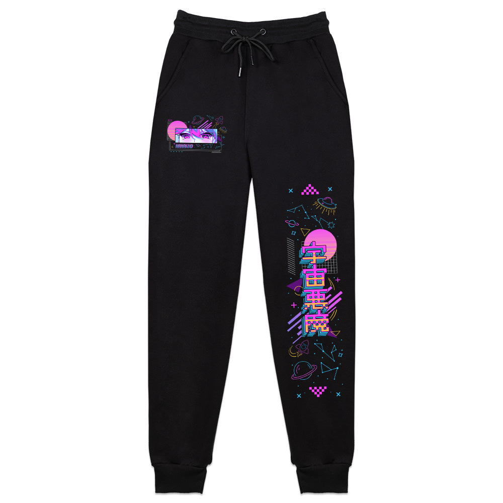 Hanakyo "LunarWave" Sweatpants