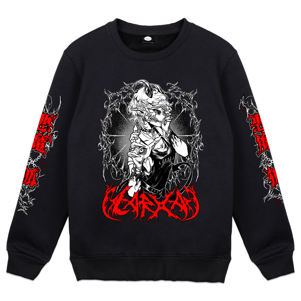 Larxa Dark Crewneck