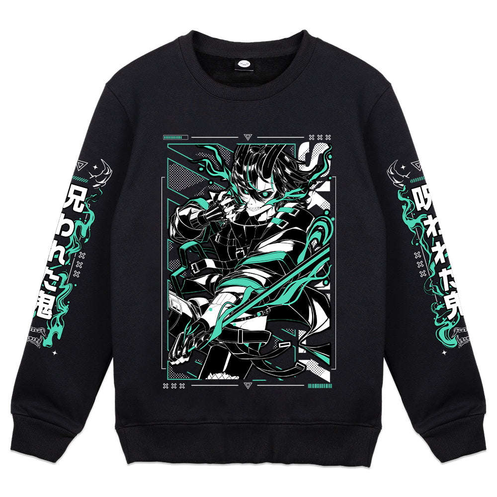 Skrelly Complete Combustion Crewneck