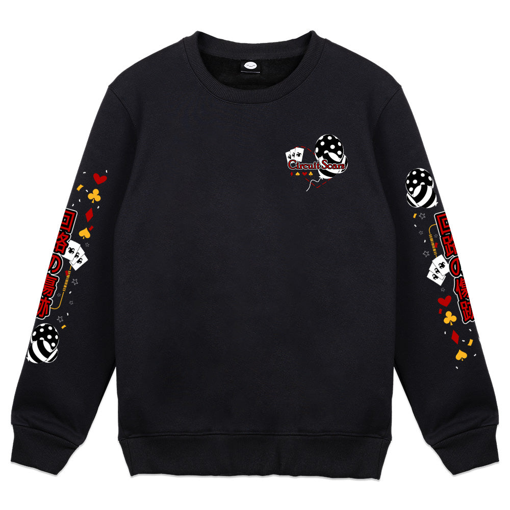 CircuitScars Crewneck
