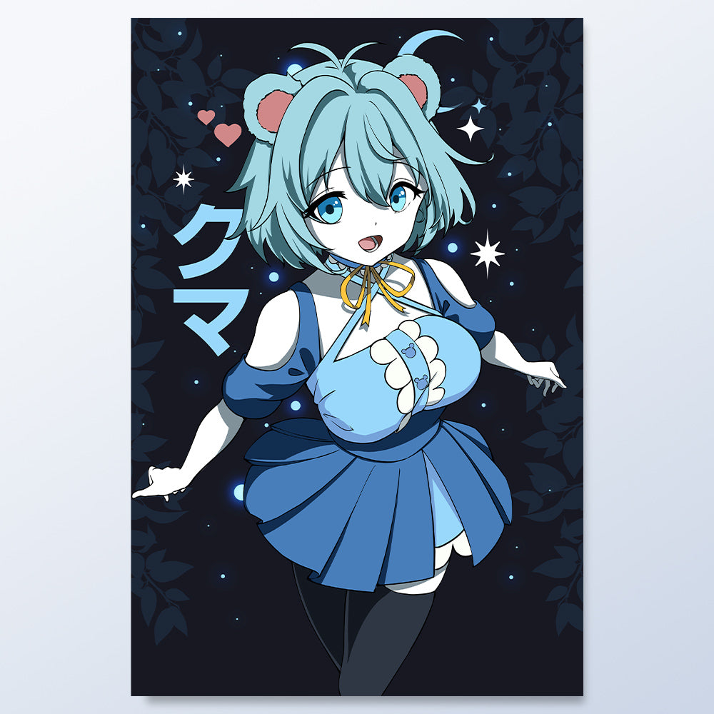 Niamocha Blue Bear Poster