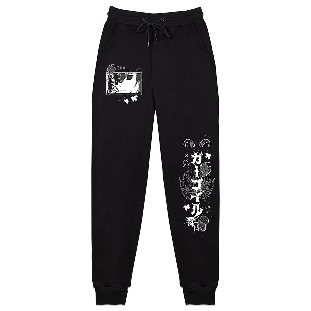 Lilimsong Gargoyle Sweatpants