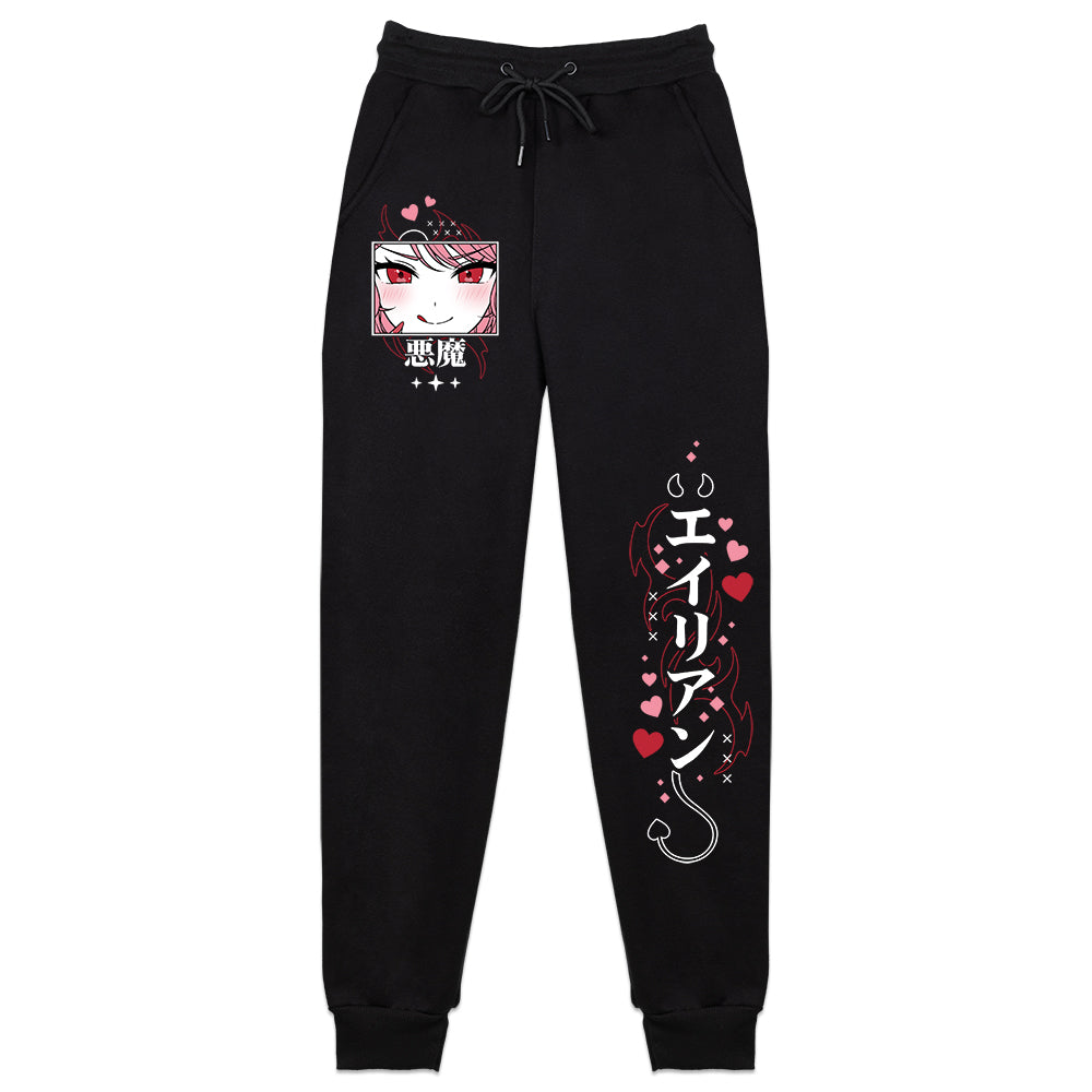 Nimpy Dimpy Sinfully Sweet Sweatpants