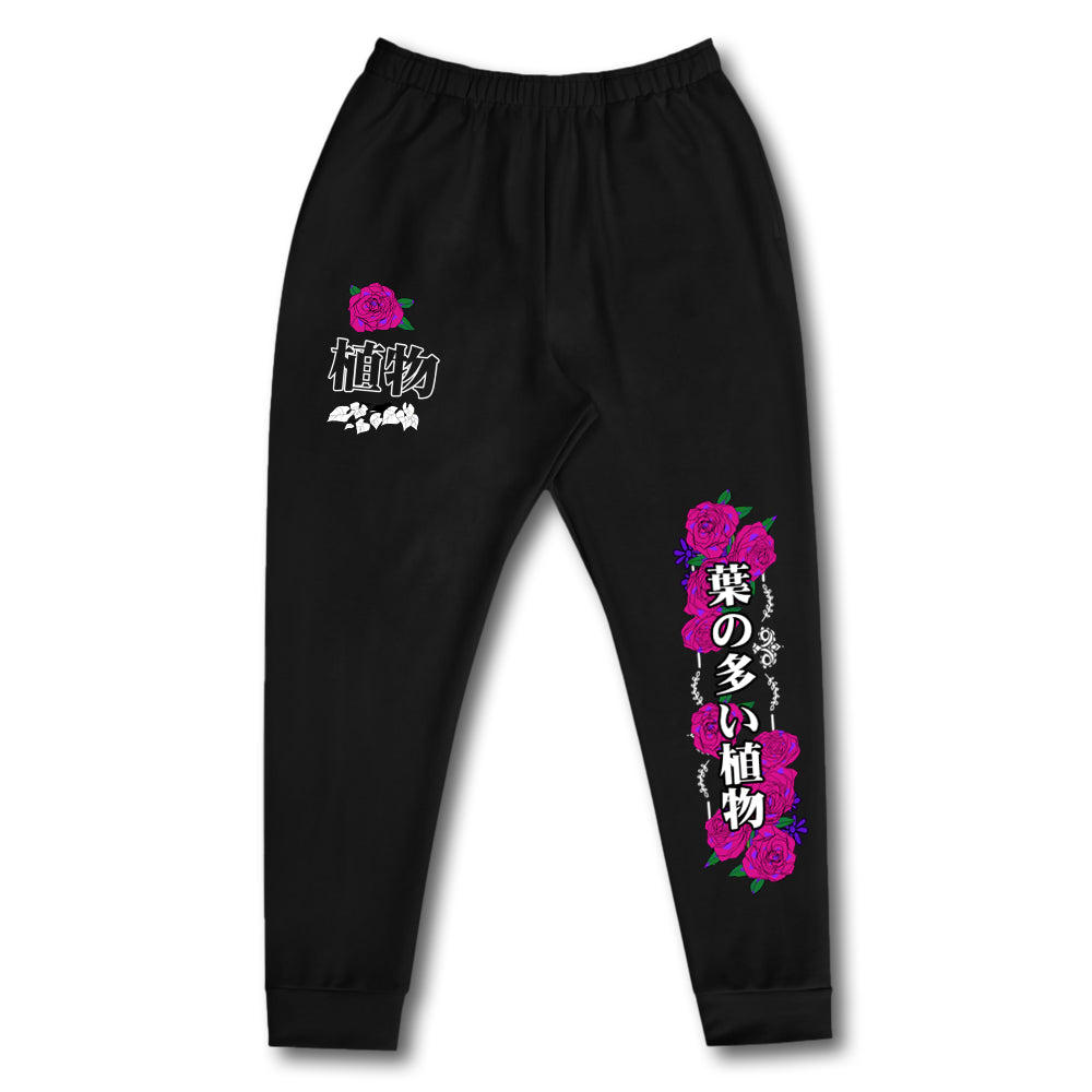 Leafions Spectral Flora Sweatpants