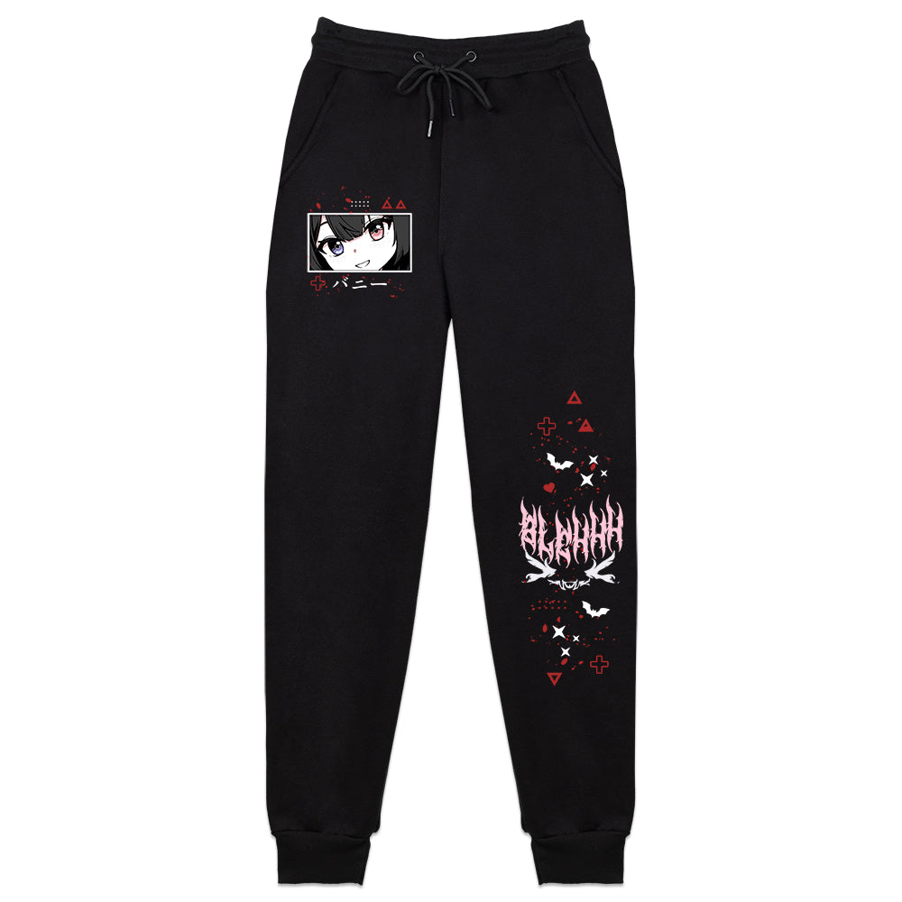 Runa Heart Hands Sweatpants