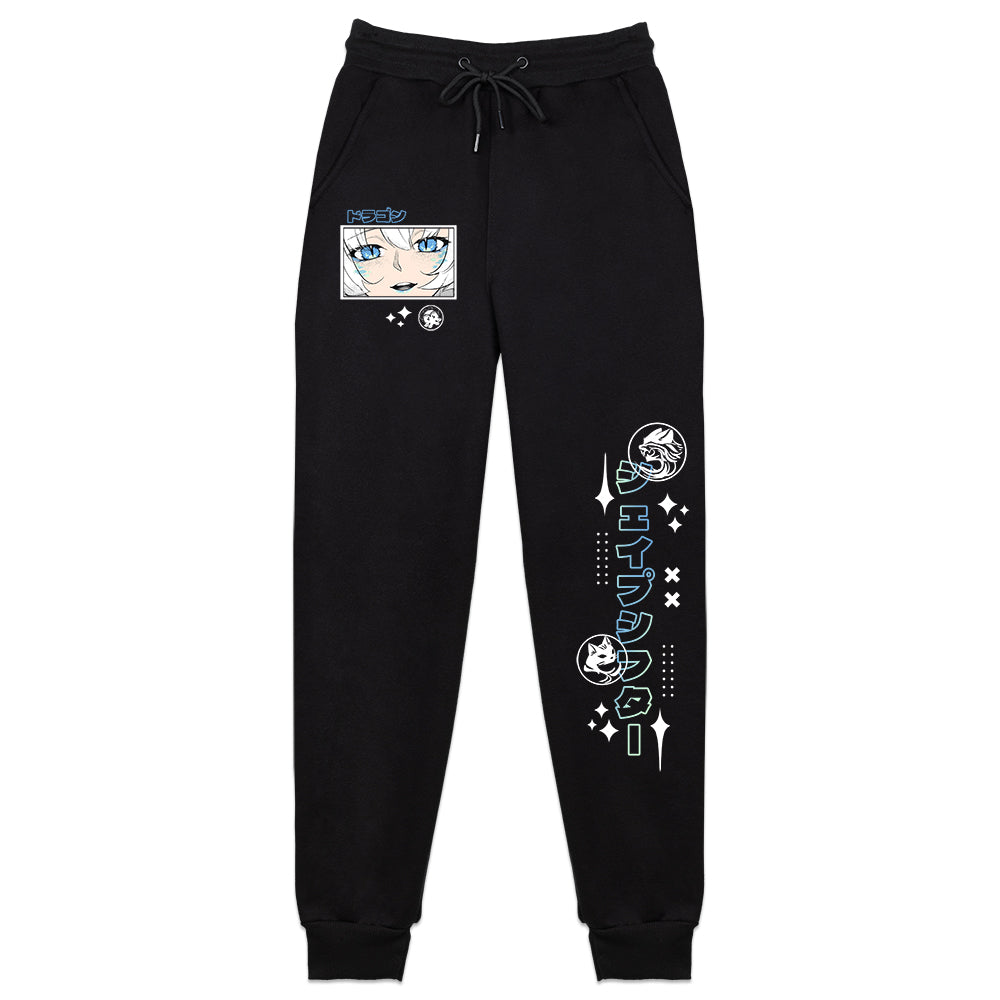 MomoChanz Shapeshifter Sweatpants