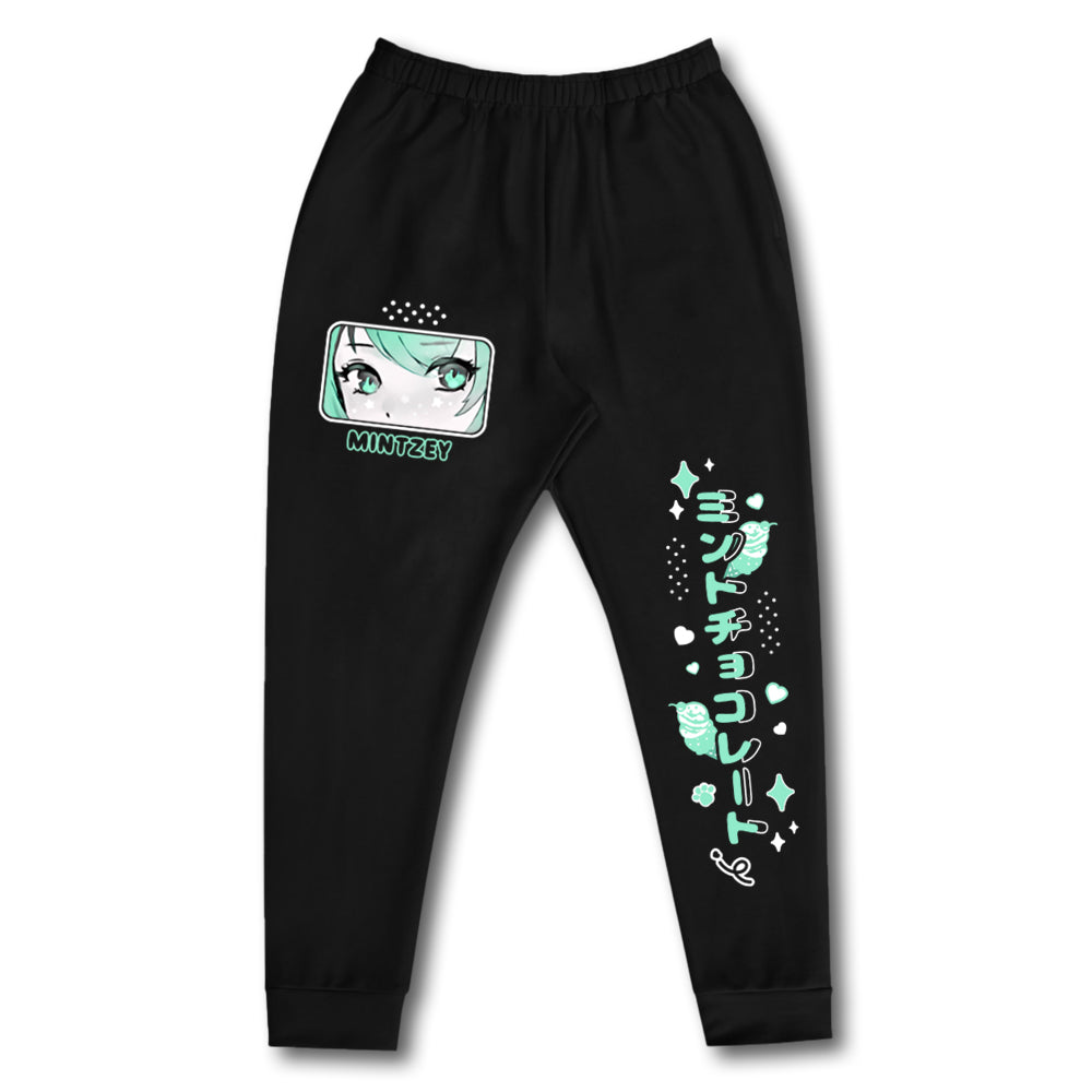 MintzeyMoon Ice Cream Kitty Sweatpants