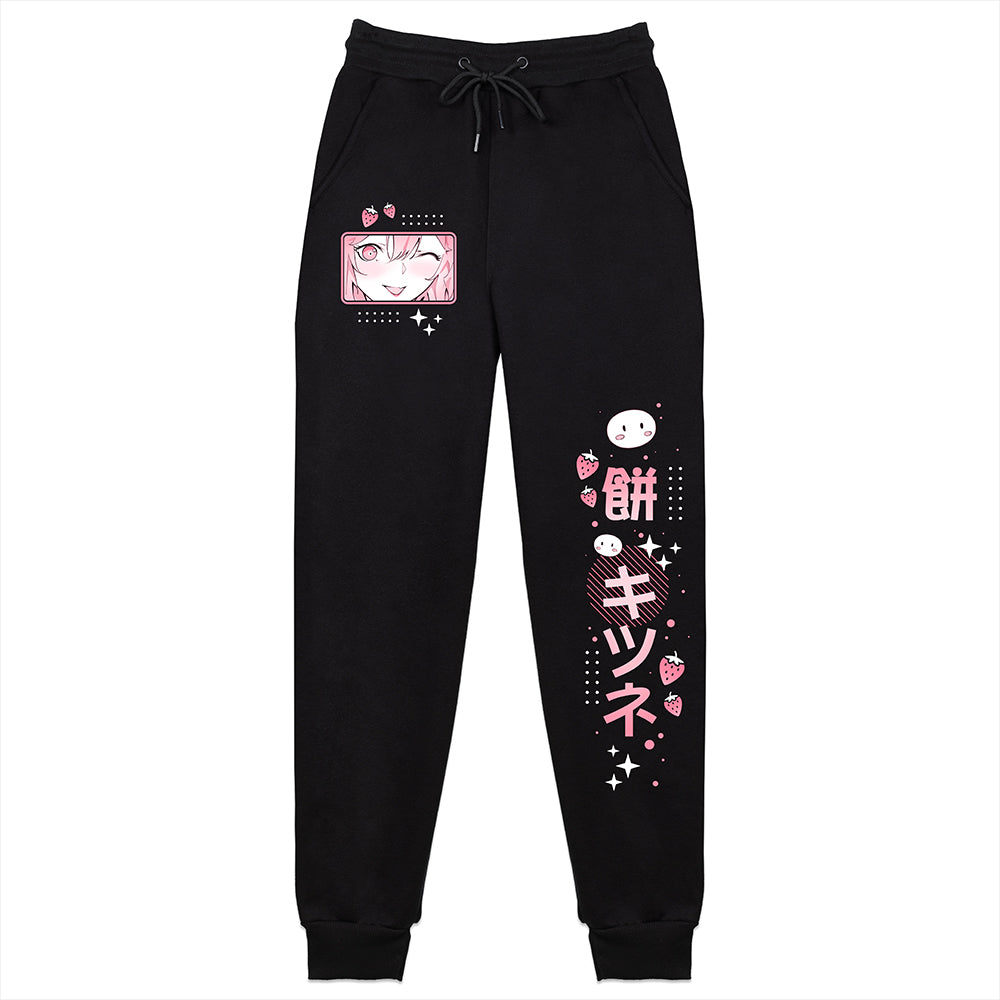 MochiiMochiiVT Sweatpants