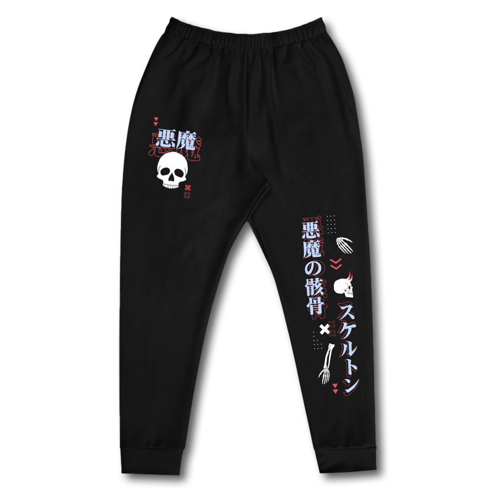 Konzetsu Demons Duo Sweatpants
