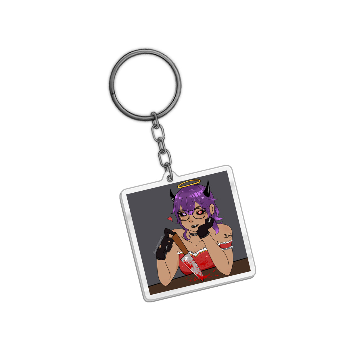 Wampus Fierce 'Wisps' Keychain