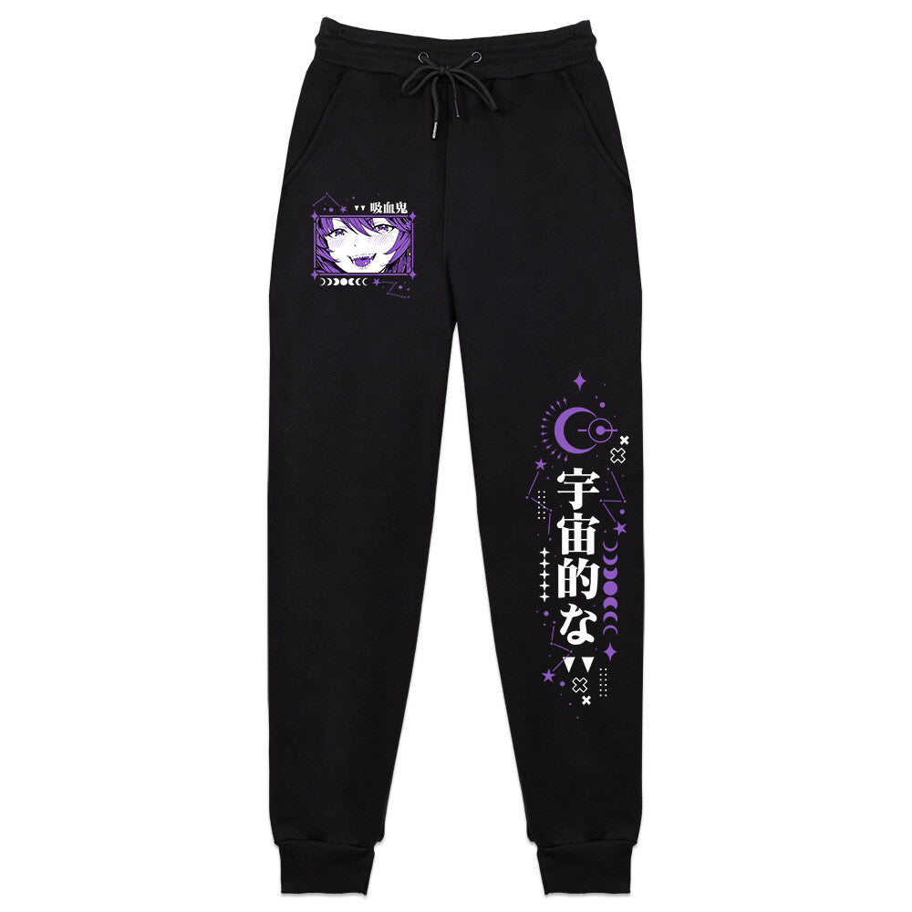 MikaMagica Eldritch Sweatpants