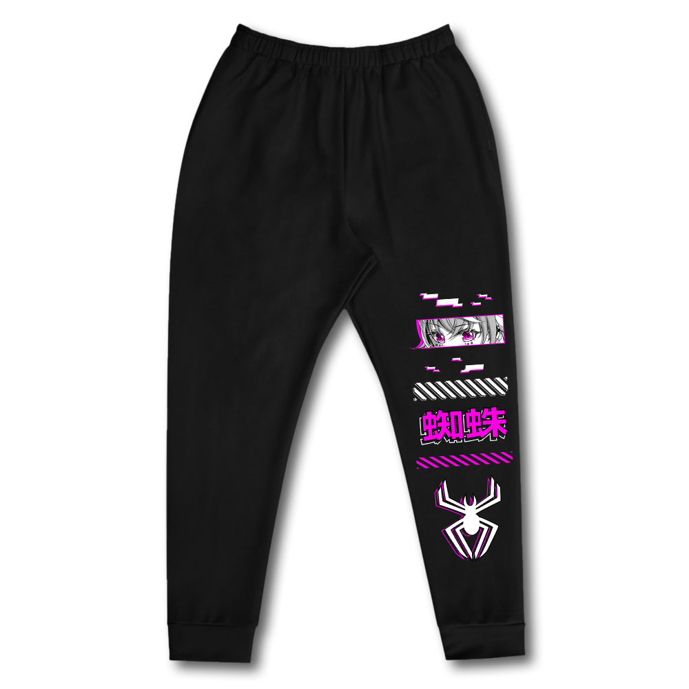 Emikukis Streetwear Sweatpants