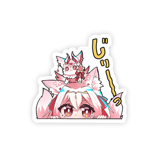 Aisha "Peeker" Sticker