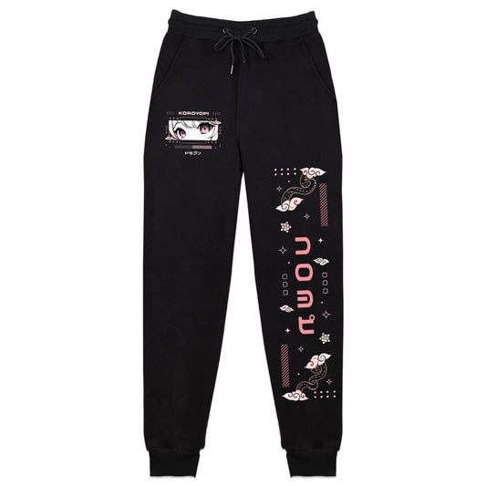 koroyopi Mischievous Sweatpants