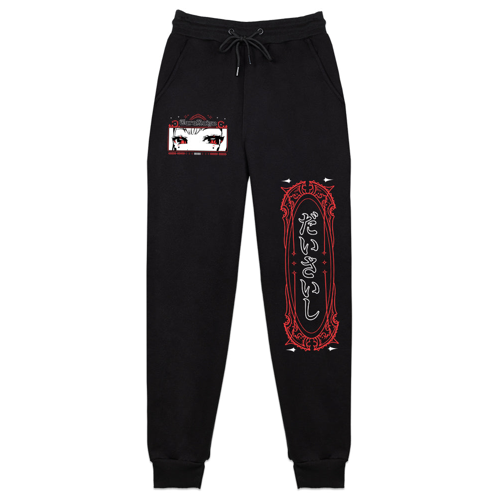 TaraRaizu Priestess of the Thighble Sweatpants