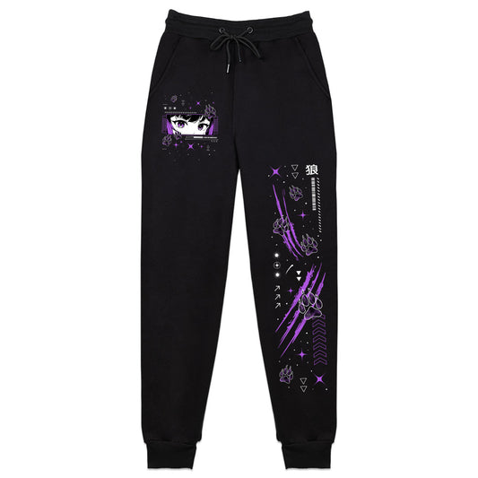 LittleMiri_CZ Ookami Sweatpants