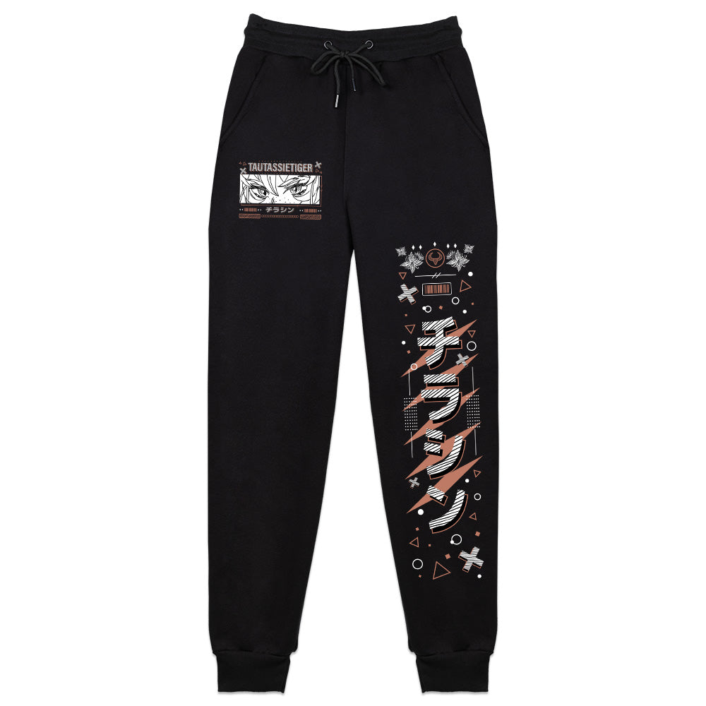 TauTassieTiger Thylacine Sweatpants