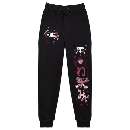 Kyoharu Blessed Curse Sweatpants