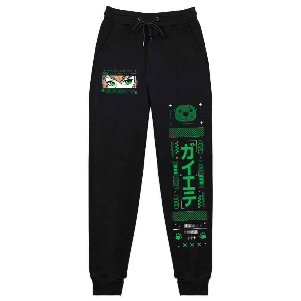 Gaiety Otter Queen Sweatpants