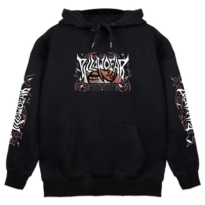 PillowDear Eternity Hoodie