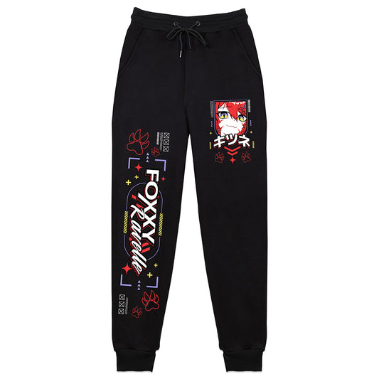 FoxxyRavelle Streetwear Sweatpants