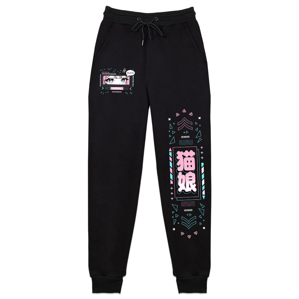 novuvt "Fluorescence" Sweatpants