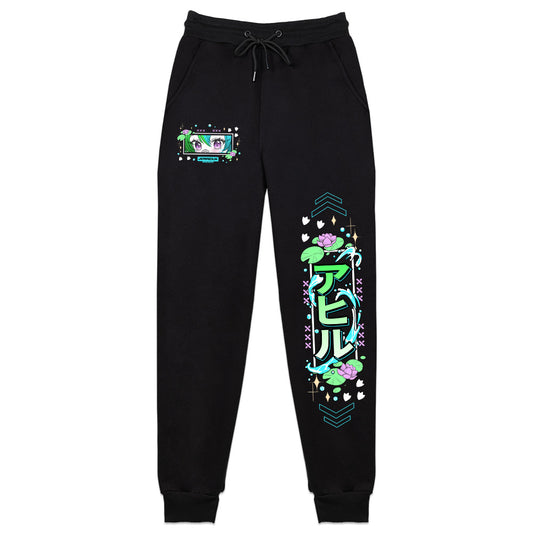Jerriduk "Mighty Duck-Cat" Sweatpants