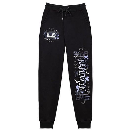 Saphwyn ‘Enchanted’ Sweatpants