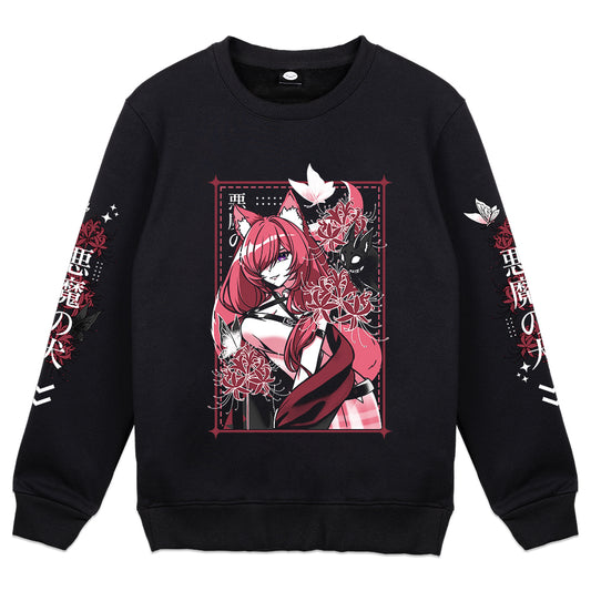 Shiori Spider Lily Crewneck