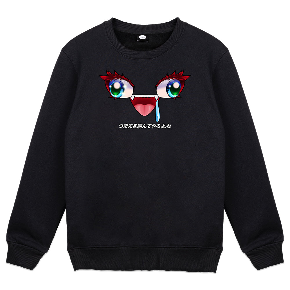 TinyPixieDae Face Crewneck