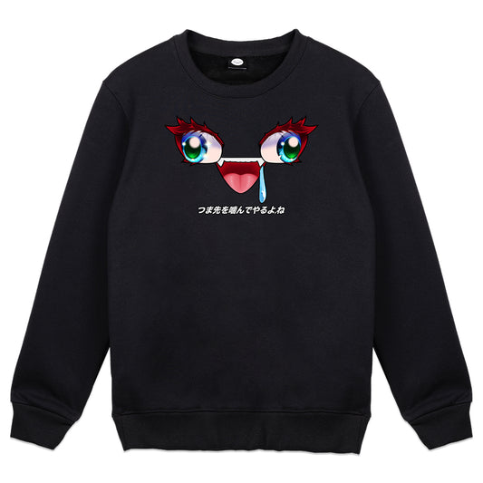 TinyPixieDae Face Crewneck
