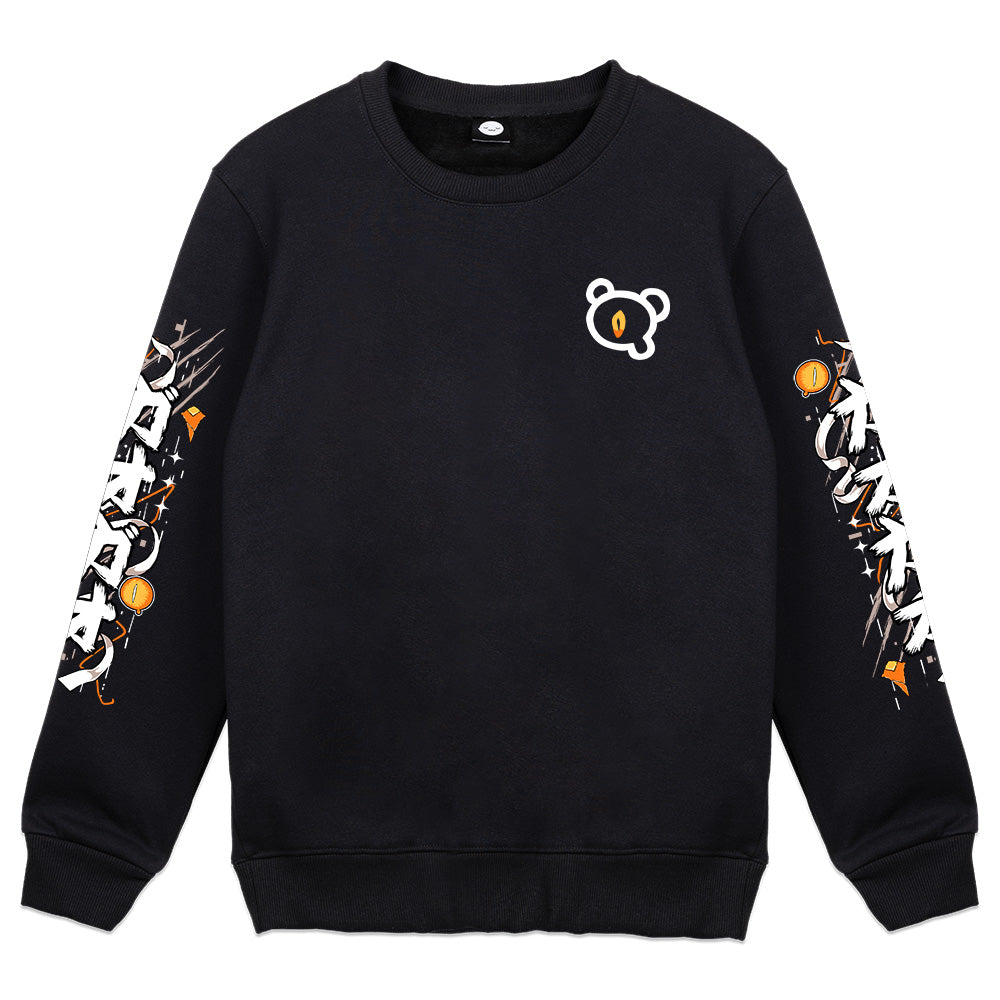 Rae Chuu Claw Crewneck