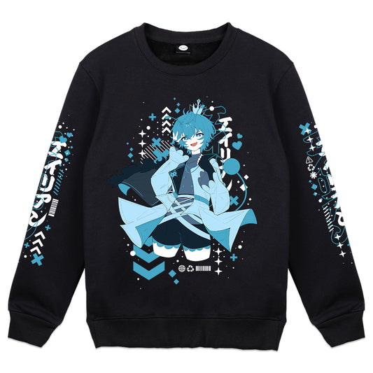 Shuu Alien Prince Crewneck
