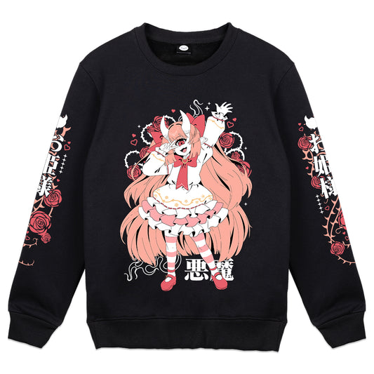 Cecihime Cringe Princess Crewneck
