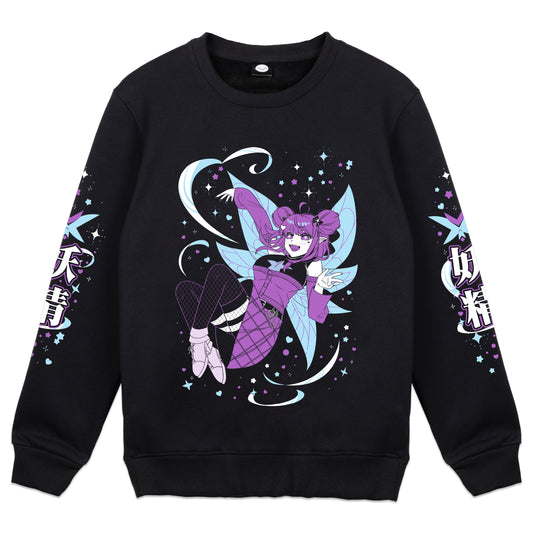 SapphireClaud 'Silly Pixie' Crewneck