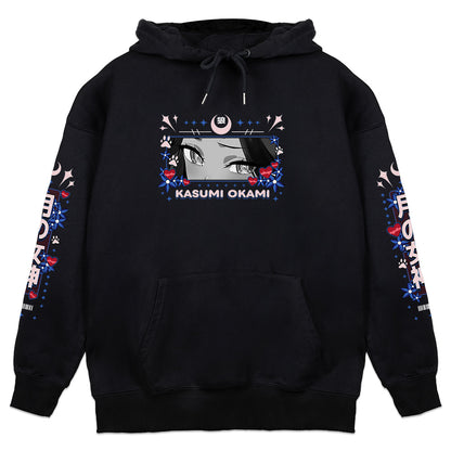 KasumiOkamiVT Chocolate Hearts Hoodie