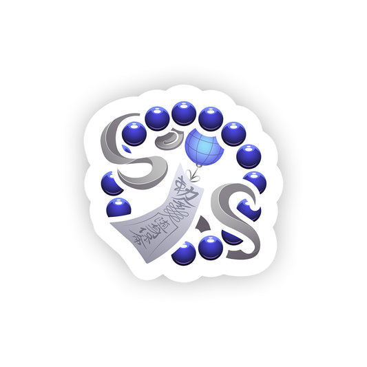 Gorefairy "Lantern" Sticker - ReisuDesign