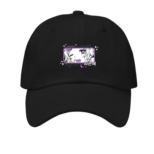 NiamhVT 'Yawn~' Hat