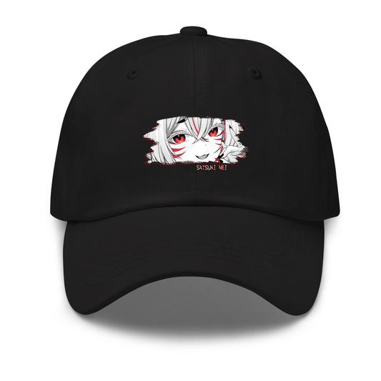 Satsuki Mei Kitsune Hat