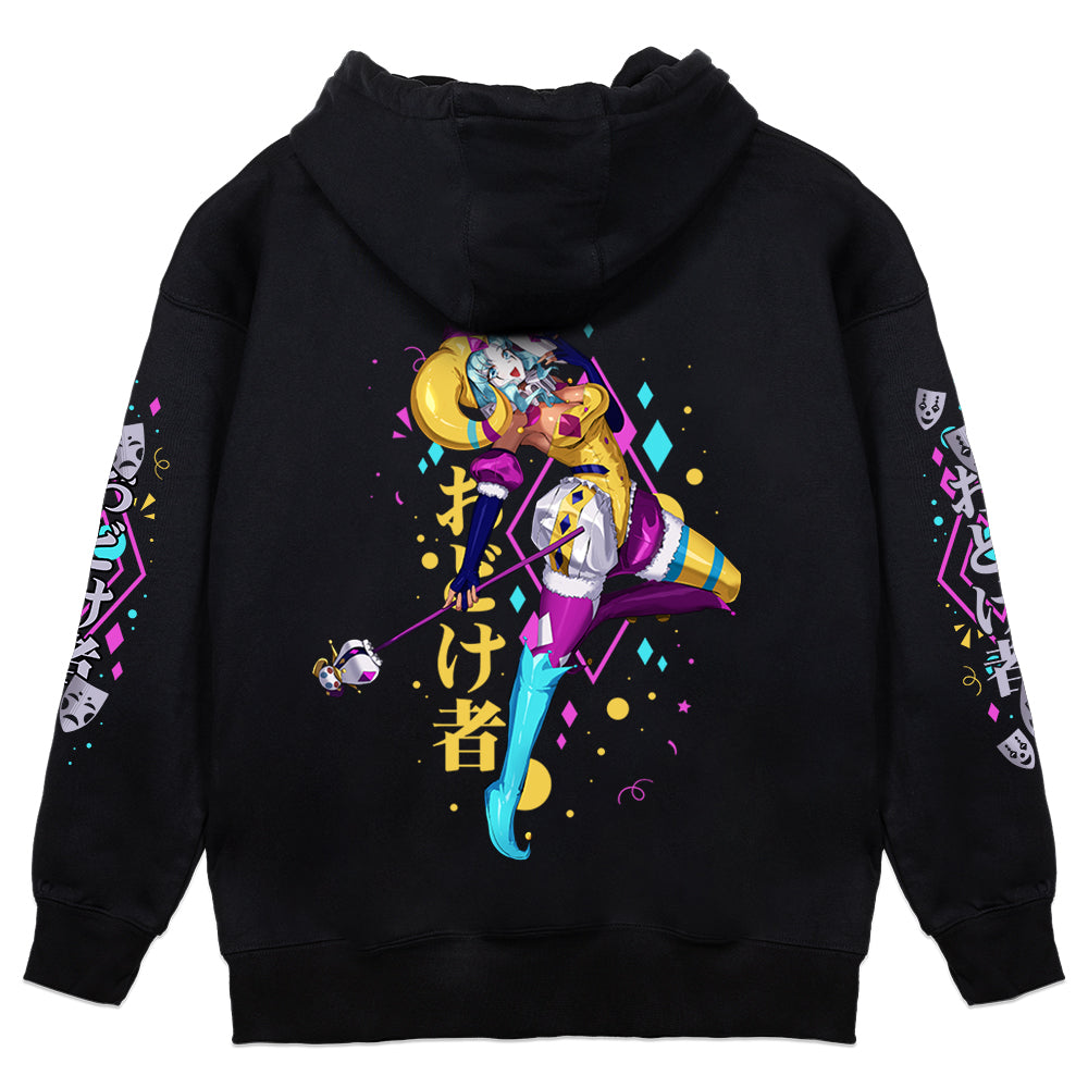 CharMaeMengMing "Showtime" Hoodie