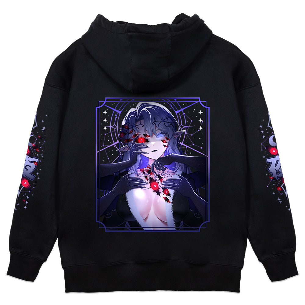 Azariah 'Cosmic Horror' Hoodie