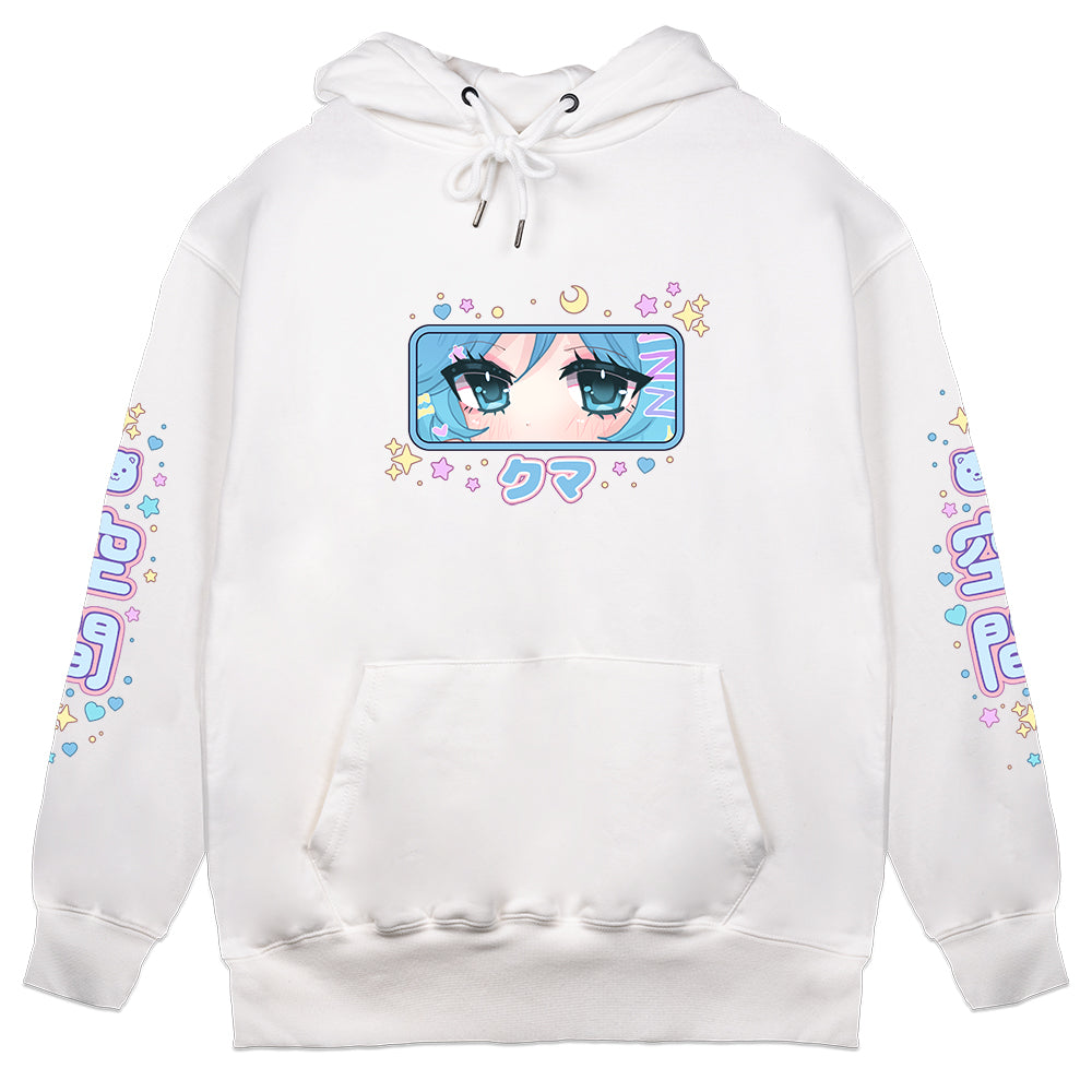 Stardust Kuma "Space Hibearnation" White Hoodie