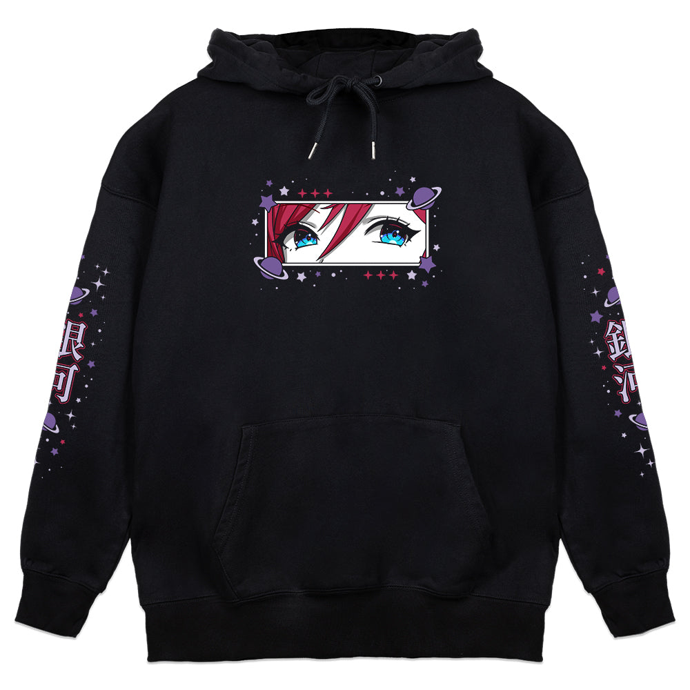 Kyrie Hoodie