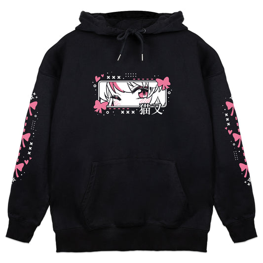 Aeriettie Finger Heart Hoodie