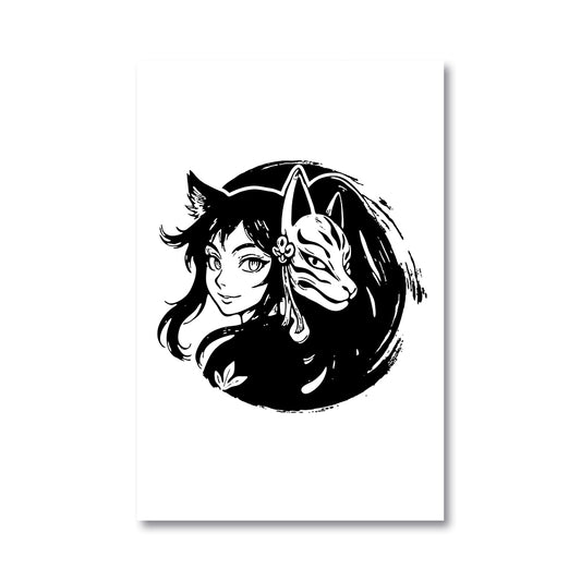 Popacollaa "Monochrome" Poster