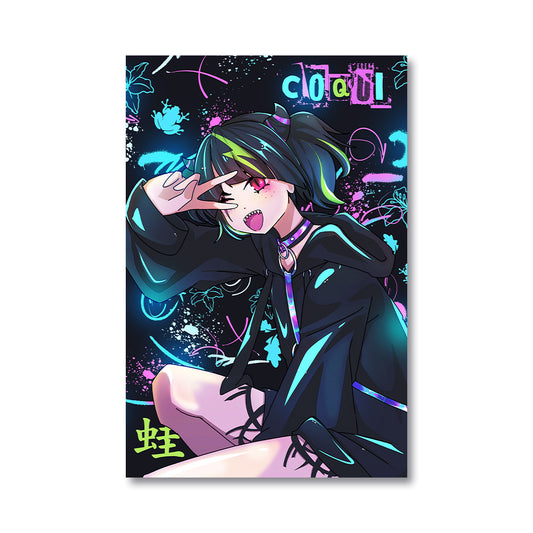 COQUI Graffiti Art Poster