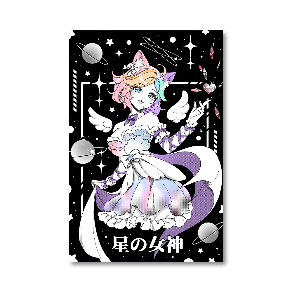 S-S-Sweets "Crystal Hearts" Poster