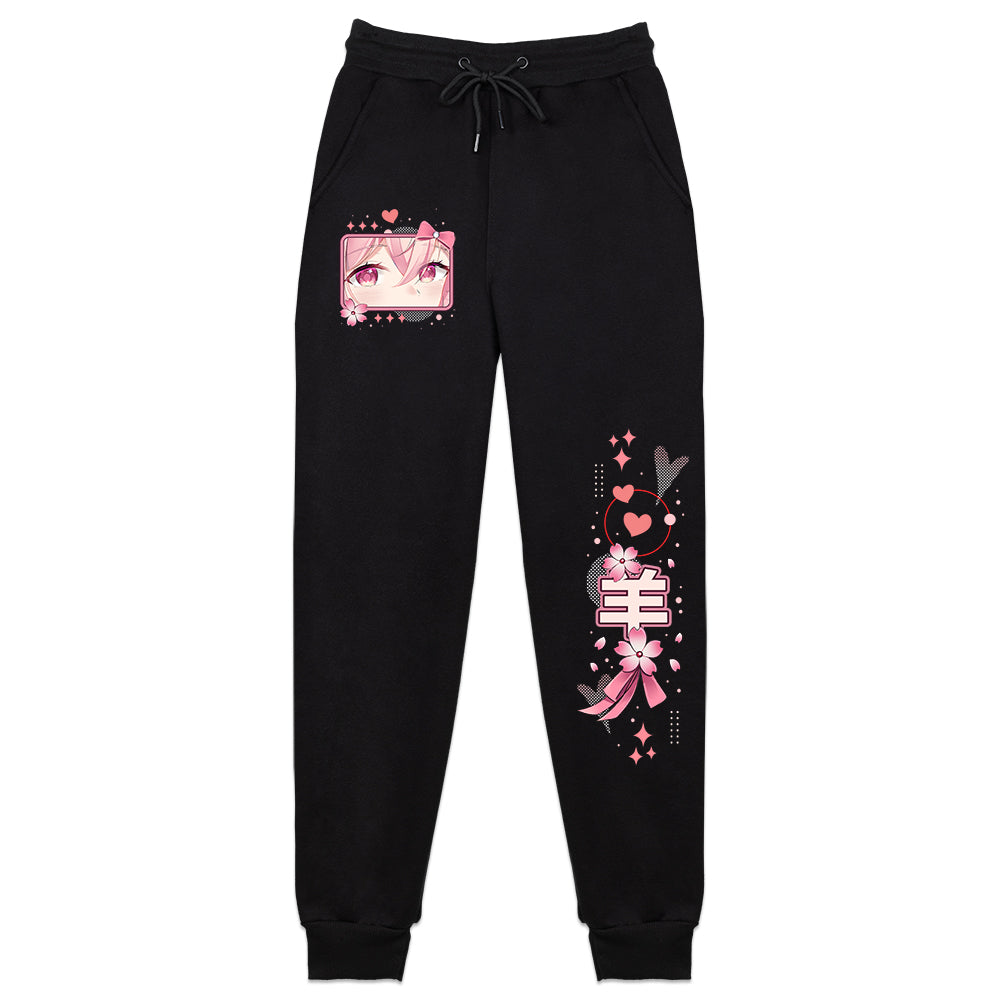 PinkSheep Sweatpants